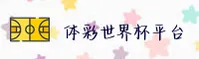 应用详情